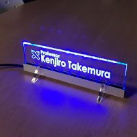 HADAEMI KYOTO LEDサインプレート【コード番号 HE-12】 | 埼玉県のLED看板・ledサインはLED-SIGNART.COM